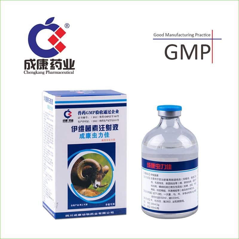 Ivermectin Injection 1_ and Solution 0_3_